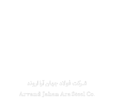 Jahan Ara Arvand Steel Co.